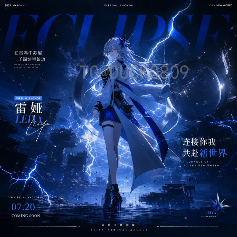 2026世界杯出线形势深度分析：各洲名额争夺与强队晋级前景